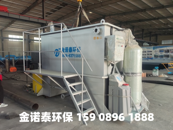 厦门集成式一体化净水器
